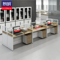 黎明 办公家具员工电脑桌办公桌组合实验室隔断屏风工作位卡座王字型6人位[含柜]3600*1200*1100