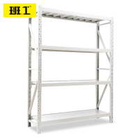 班工 仓储货架轻型冷轧钢存储架主架单层承重200kg 四层灰白色