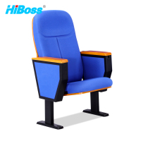 HiBoss 礼堂椅学校阶梯连排椅体育场看台座椅剧院椅 五人位以上单价