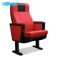 HiBoss 礼堂椅自动回位影院椅多媒体联排椅报告厅排椅板胶壳款阶梯椅