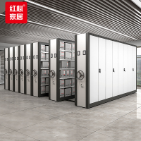 红心 移动密集架手摇轨道钢制柜财务凭证资料架一列三组每立方米单价