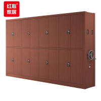 红心 密集架手摇式档案资料架文件柜可移动密集柜一列四组每立方米单价