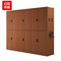 红心 密集架移动档案架凭证架手摇密集架一列三组每立方米单价