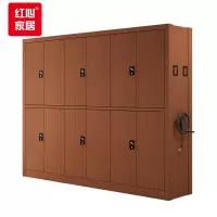 红心 密集架移动档案架凭证架手摇密集架一列三组每立方米单价