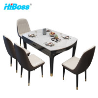 HiBoss 折叠圆桌家用岩板餐桌餐厅吃饭桌伸缩可变 1.2米单桌