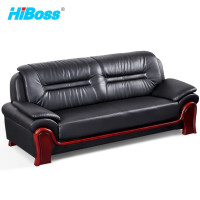 HiBoss办公家具办公沙发办公室中式商务接待会客洽谈皮沙发三人位黑色