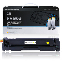 欣格硒鼓NT-PH204SY四色1100