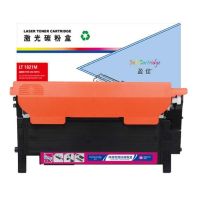 盈佳 YJ-CS1821/LT1821-M-F 粉盒 单支装 红色