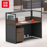 红心屏风工位工作位电脑职员桌办公桌单人位带活动柜1400*600*1100mm