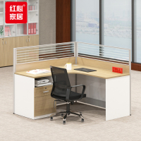 红心 办公桌屏风卡座员工位电脑桌 L型JHXPF01单人位1200*1400*1050mm