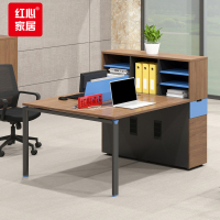 红心 办公家具职员桌电脑桌高柜员工桌两人位办公桌1500*1200*750mm