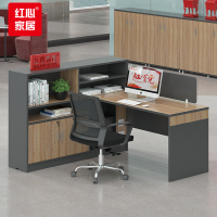 红心屏风工位办公桌职员桌员工位单人位电脑桌办公台原木色+铁灰色