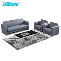 HiBoss办公沙发JHSF36布艺沙发组合商务洽谈沙发办公区家具1+1+3+长茶几