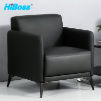 HiBoss办公沙发JHSF39单人沙发现代简约小型沙发休闲洽谈沙发