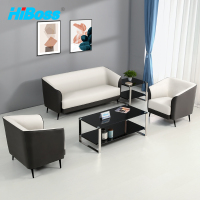 HiBoss办公沙发JHSF47沙发茶几组合1+1+3+长茶几