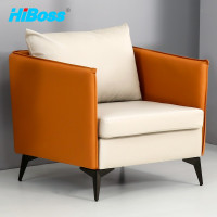 HiBoss办公沙发JHSF48商务会客接待沙发小型沙发皮艺沙发单人沙发