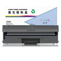 盈佳 2008S 硒鼓 打印量1500页 黑色