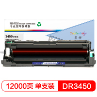 盈佳 YJ-3450-FD 硒鼓 330*120*205 黑色