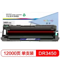 盈佳 YJ-3450-FD 硒鼓 330*120*205 黑色
