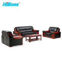 HiBoss办公沙发ZHSF06中式皮沙发茶几组合商务洽谈沙发1+1+3+长茶几