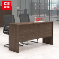 红心 会议桌长条桌培训条桌hxjj-122学校办公桌椅辅导班课桌1.4米