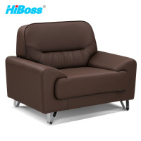 HiBoss办公沙发办公室会客接待沙发现代商务洽谈皮沙发咖啡色单人位