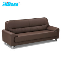 HiBoss办公沙发办公室会客接待沙发现代商务洽谈皮沙发咖啡色三人位