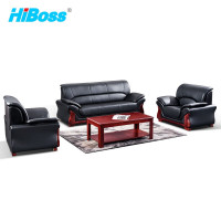 HiBoss办公沙发茶几组合JHSF09办公室接待沙发商务皮沙发3+1+1+长茶几