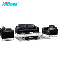 HiBoss办公沙发茶几组合JHSF18皮沙发1+1+3+长茶几
