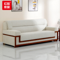 红心中式布艺沙发会客厅接待三人位沙发酒店商务洽谈办公沙发休闲沙发