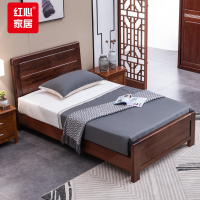 红心胡桃木床员工学生宿舍公寓酒店家用单人床胡桃色1.2米