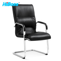HiBoss办公椅JHBY29皮质会议椅班前椅简约现代弓形椅子