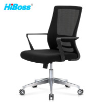 HiBoss办公椅JHBY51家用网布椅升降人体工学职员椅