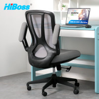 HiBoss办公椅JHBY99黑框灰座学习椅小户型人体工学靠背椅