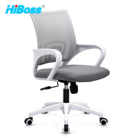HiBoss办公椅JHBY00白色员工椅升降办公椅子电脑椅人体工学椅办公座椅
