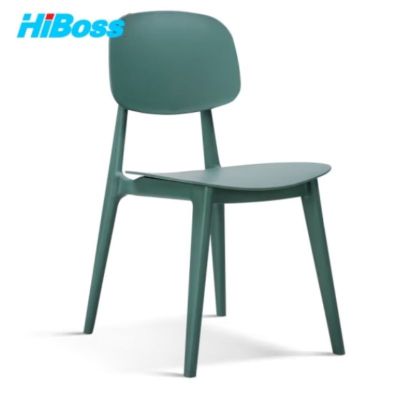 HiBoss 时尚小吃店餐椅塑料凳子JHSLY08 1张