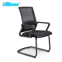 HiBoss办公家具会议椅(GKHL66)办公座椅W580*D640*H940mm每张弓形椅