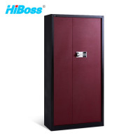 HiBoss电子保密柜文件柜办公柜档案柜密码柜子资料柜保险柜带抽屉通体黑框国保锁加厚款