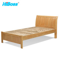 HiBoss实木床双人床现代卧室床原木色经济型出租房1.5米床橡胶木架子床