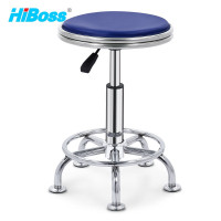 HiBoss 升降吧台椅酒吧前台转椅实验室圆凳手术专用凳高脚凳吧台凳美容凳现代蓝色皮质双圈脚钉款
