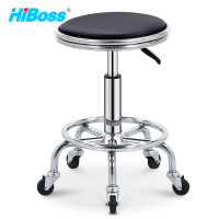 HiBoss 升降吧台椅酒吧前台转椅实验室圆凳高脚凳吧台凳美容凳简洁黑色皮质双圈铁脚款JHBY05