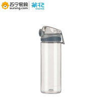 茶花(CHAHUA)维力特运动水杯S 050002 480ml 单个装