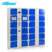 HiBoss 存放柜商场超市单位寄存柜储物柜条形码24门