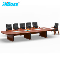 HiBoss办公家具会议桌简约长桌贴实木皮会议台油漆洽谈办公桌4.2米