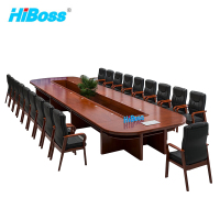 HiBoss办公家具椭圆形会议桌办公培训洽谈桌会客接待条形桌油漆贴实木皮会议室桌8米