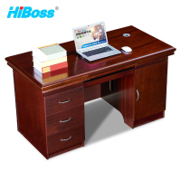 HiBoss办公家具办公桌大班桌油漆写字台实木贴皮职员桌1.4米小班台
