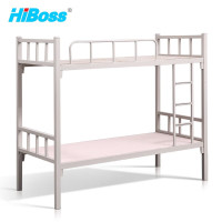 HiBoss双层铁床高低床GKTJ02上下铺铁床员工学生宿舍床工地铁架床组合床2000*900*1750mm每张