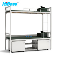 HiBoss 双层铁架床钢制铁架床宿舍双人床上下铺双人床高低铁床0.9米