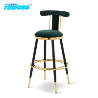 HiBoss 简易吧台椅酒吧前台椅靠背吧椅奶茶店洽谈椅高脚椅休闲椅