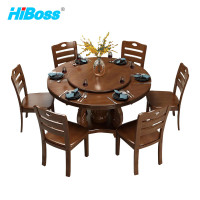 HiBoss 新中式家用经济型吃饭桌饭店餐馆大圆桌 1.8米单桌带转盘